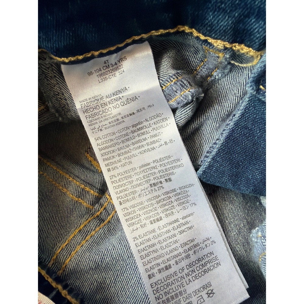 NWOT Levis Toddler Boys Dark Wash Straight Leg Jeans Elastic Waist Size 4T - Picture 5 of 5